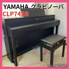 YAMAHA  クラビノーバ  CLP745WA 2020年製 YAMAHA クラビノーバ CLP745WA 2020年製 - メルカリ