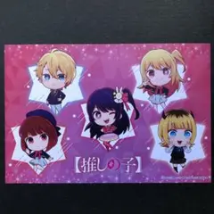 ⑫ 早い者勝ち！！僕のヒーローアカデミアグッズ詰め合わせセット！！