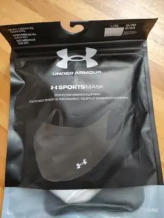 【未開封】UNDER ARMOUR スポーツマスク L/XL ホワイト