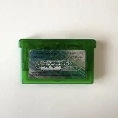 Item thumbnail for item 7df5b4f5-fd3a-402b-ad74-fefe0b3f0fe9