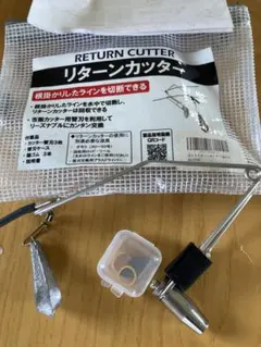 Item thumbnail for item 18cc2fba-6d82-4893-985b-ea6debeba640