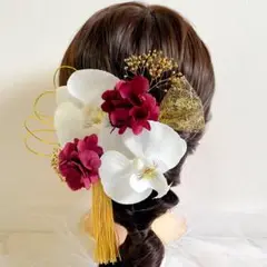 胡蝶蘭④ かすみ草 ドライフラワー 髪飾り 結婚式 成人式 卒業式 金箔 白無垢