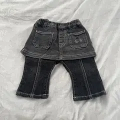 80サイズ ダークグレー スカートパンツ