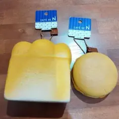 もちもちぱんキーホルダー　三点セット