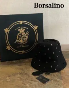 正規品 新品未使用 Borsalino ボルサリーノ バケットハット 黒