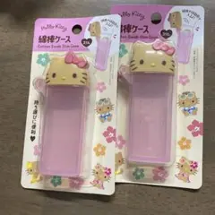 新品　日焼けキティ　綿棒ケース