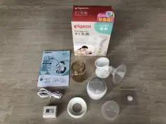 【ピジョン】電動さく乳器　handy fit +