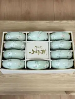 【新品未使用】有田焼 小鉢揃 10客セット かれん 稚祥窯