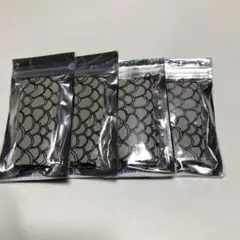 サンテFX サカナクション 目薬ポーチ