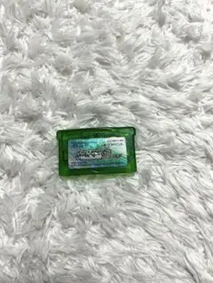 ポケットモンスター エメラルド ゲームソフト