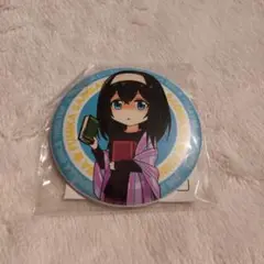 シンデレラガールズ劇場　鷺沢文香　マグネット付きバッジ　デレマス