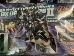 （未組立）ダンボール戦記 LBXオーヴェイン&RSⅡ BANDAI LBX オーヴェイン & RSII (プラモデル) - ホビーサーチ ガンプラ他