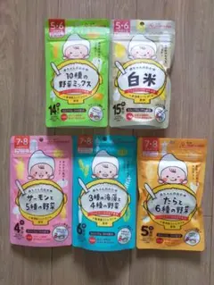 まつや　おかゆ　5種類