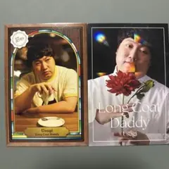 よしもとコレカ 6th edition ロングコートダディ 兎