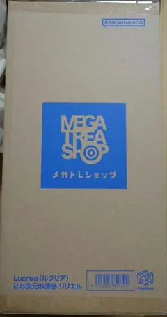 ルクリア　2.5次元の誘惑　リリエル　フィギュア