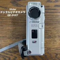 美品　撮影再生ダビングOK　VICTOR　GR-DVX7　付属品あり　液晶綺麗 Yahoo!オークション -「victor gr-dvx7」の落札相場・落札価格