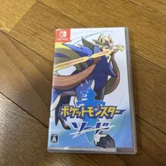 【美品】ポケットモンスター ソード Nintendo Switch ソフト