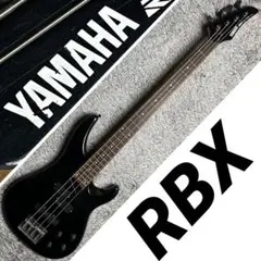 Yamaha RBX super medium series anyone? | TalkBass.com