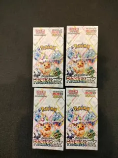 Item thumbnail for item d5d7d21f-96da-4f59-87d1-f20cb858b5ad