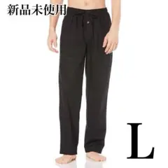 シンプルで使いやすい❣️メンズボトムス ストレート ルームウェア パジャマ