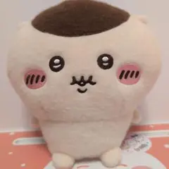 Item thumbnail for item 13033e16-86ee-4863-9edd-7c632e31bb7e