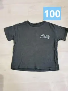 パウパトロール　ダークグレー Tシャツ 100サイズ