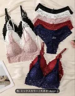 一着あたり300円弱‼️★新品未使用★5枚セット★セクシーランジェリーセット★