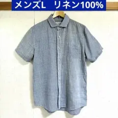 ポケットパーク　リネン半袖シャツ　L ギンガムチェック　ブルー