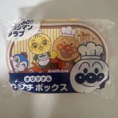 Item thumbnail for item 46f6d258-6e13-4642-ae98-10ca391ac2cd