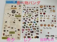 Item thumbnail for item e9b70dd0-0f8b-48cf-a52c-8357ab0724b8