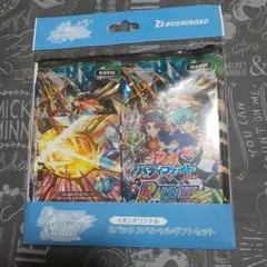 Item thumbnail for item d281e993-3cf6-4ece-9ad6-0c10f0fd4383