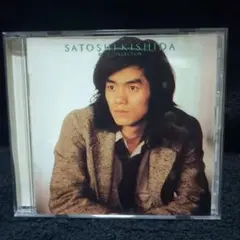 岸田智史 / ベスト・コレクション (廃盤ベストCD)