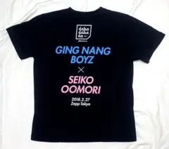 【超レア】大森靖子 いいぞ　Tシャツ 未使用 大森靖子はいいぞTシャツ Lサイズ - メルカリ