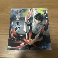 Item thumbnail for item a0241f26-7755-41e1-afa6-b2b683c4fcaa