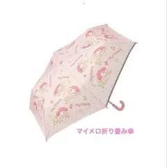 Item thumbnail for item bff38d96-82c9-481e-b172-61bb6c614af3