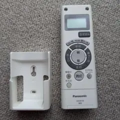 【新品未使用】Panasonic 照明用リモコン HK9478