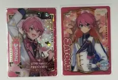 すとぷり すとふぁみ ふぁみくじ ふぁみこれ クリアカード さとみ