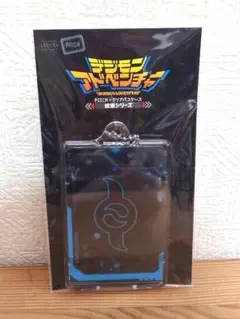 デジモンアドベンチャー PIICA＋クリアパスケース 紋章シリーズ（全8種） デジモンアドベンチャー PIICA＋クリアパスケース 紋章シリーズ