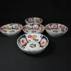 Item thumbnail for item 353d5e21-bfd0-41c8-b424-6deac041221f