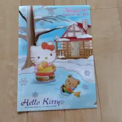 ハローキティ クリアファイル 2点セット