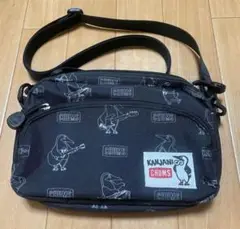 関ジャニ∞ SUPER EIGHT CHUMS ショルダーバッグ チャムス