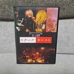 梓　シェルミィ　CD、DVDセット 2025年最新】シェルミィ dvdの人気アイテム - メルカリ