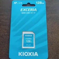 KIOXIA EXCERIA 128GB SDXC UHS-Iカード 未使用品