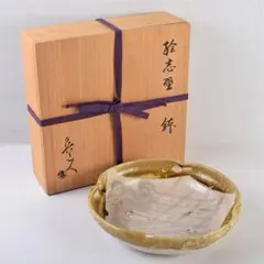 Item thumbnail for item 78bfa560-44fe-40f4-9f9b-2bf994613d32