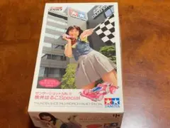 【痛ミニ四駆】6セット まとめ売り レトロ 当時品　桃井はるこミニ四駆あり 桃井はるこ☺︎ 𝙼𝙾𝙼𝙾𝙸 𝙷𝙰𝚁𝚄𝙺𝙾☆𝚄𝙿 𝙳𝙰𝚃𝙴 on X