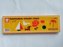 Item thumbnail for item f1ca46c2-5b33-4ed7-b943-c1fed41e1633