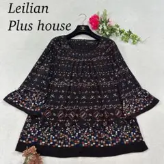Item thumbnail for item ad572ff9-5cd1-4798-b0ce-34c9da56552a