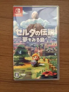 ゼルダの伝説 夢をみる島 Nintendo Switch