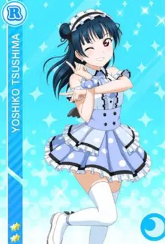 Item thumbnail for item 65be8c11-b087-4063-a69f-2d9b13726d8f