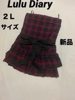 【新品】 Lulu Diary 赤チェック柄　キャミワンピ(ミニ丈)